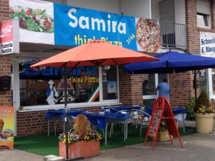 照片: Samira Think Pizza